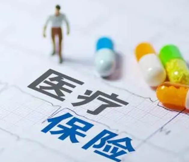 医安服医保换现金秒到账的步骤详解过程：不想跑腿看这里